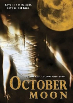 Октябрьская луна / October Moon (2005) фильм скачать через торрент в хорошем качестве