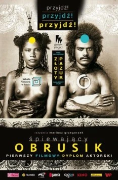 Поющая скатерка / Spiewajacy obrusik (2015) фильм скачать через торрент в хорошем качестве