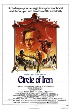 Молчаливая Флейта / Circle of Iron (1978) фильм скачать через торрент в хорошем качестве