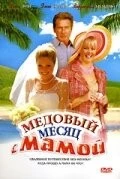 Медовый месяц с мамой / Honeymoon with Mom (2006) фильм скачать через торрент в хорошем качестве