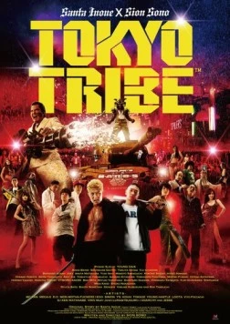 Клан Токио / Tokyo Tribe (2014) фильм скачать через торрент в хорошем качестве