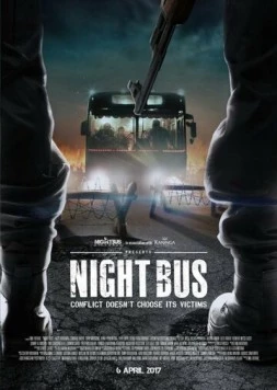 Ночной автобус / Night Bus (2017) фильм скачать через торрент в хорошем качестве