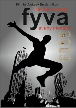 Фыва (2015) фильм скачать через торрент в хорошем качестве