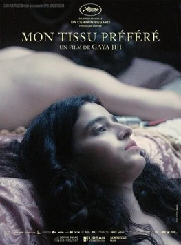 Моя любимая ткань / Mon tissu préféré (2018) фильм скачать через торрент в хорошем качестве