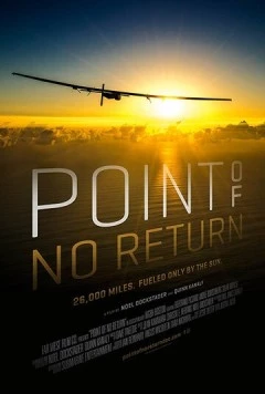 Точка невозврата / Point of No Return (2017) фильм скачать через торрент в хорошем качестве
