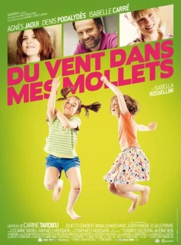Ветряные дети / Du vent dans mes mollets (2012) фильм скачать через торрент в хорошем качестве