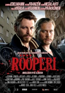 Адский Хельсинки / Rööperi (2009) фильм скачать через торрент в хорошем качестве