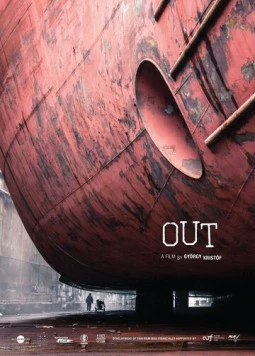 За пределами / Out (2017) фильм скачать через торрент в хорошем качестве