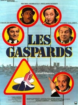 Гаспары / Les gaspards (1973) фильм скачать через торрент в хорошем качестве
