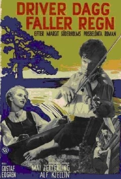 Дождь после росы / Driver dagg faller regn (1946) фильм скачать через торрент в хорошем качестве