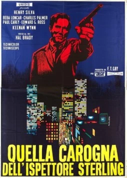 Падающий человек / Quella carogna dell'ispettore Sterling (1968) фильм скачать через торрент в хорошем качестве