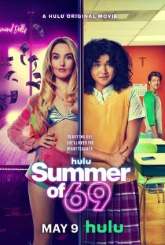 Лето 69 / Summer of 69 (2025) фильм скачать через торрент в хорошем качестве