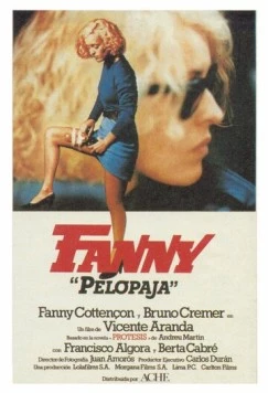 Фанни Пелопаха / Fanny Pelopaja (1984) фильм скачать через торрент в хорошем качестве