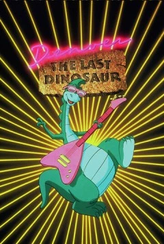 Денвер, последний динозавр / Denver, the Last Dinosaur (1988) мультфильм скачать через торрент в хорошем качестве