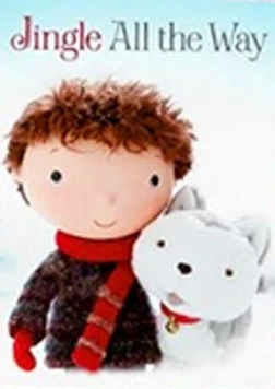 Подарок на Рождество / Jingle All the Way (2011) мультфильм скачать через торрент в хорошем качестве