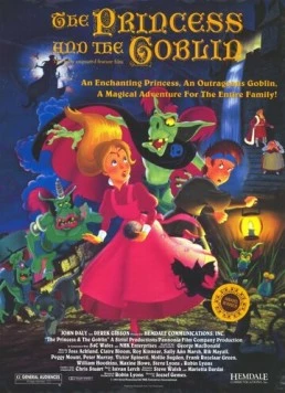 Принцесса и гоблин / The Princess and the Goblin (1991) мультфильм скачать через торрент в хорошем качестве