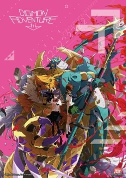 Приключения дигимонов 5: Сосуществование / Digimon Adventure tri. 5: Kyosei (2017) мультфильм скачать через торрент в хорошем качестве