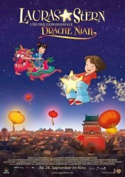 Звезда Лоры и таинственный дракон Ниан / Lauras Stern und der geheimnisvolle Drache Nian (2009) мультфильм скачать через торрент в хорошем качестве
