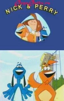 Ник и Перри / Nick & Perry (2000) сериал мультфильм скачать через торрент в хорошем качестве