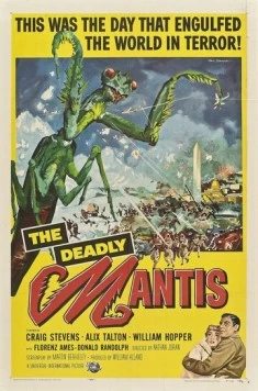 Смертельный богомол / The Deadly Mantis (1957) фильм скачать через торрент в хорошем качестве
