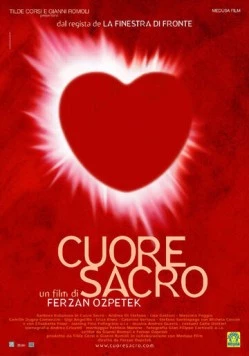 Боль чужих сердец / Cuore sacro (2005) фильм скачать через торрент в хорошем качестве