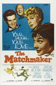 Сваха / The Matchmaker (1958) фильм скачать через торрент в хорошем качестве