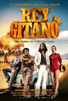 Король цыган / Rey Gitano (2015) фильм скачать через торрент в хорошем качестве