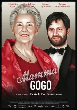 Мама Гого / Mamma Gógó (2010) фильм скачать через торрент в хорошем качестве