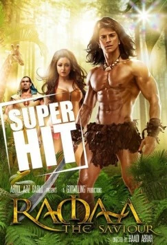 Рама: Спаситель / Ramaa: The Saviour (2010) фильм скачать через торрент в хорошем качестве