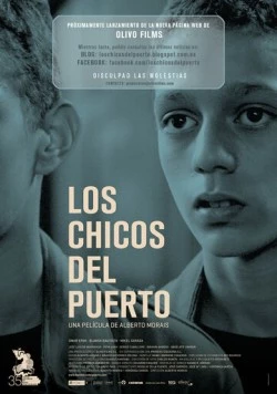 Портовые ребята / Los chicos del puerto (2013) фильм скачать через торрент в хорошем качестве