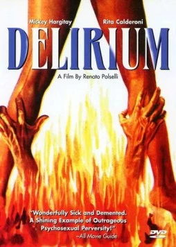 Горячка / Delirio caldo (1972) фильм скачать через торрент в хорошем качестве