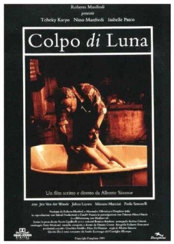 Тень луны / Colpo di luna (1995) фильм скачать через торрент в хорошем качестве