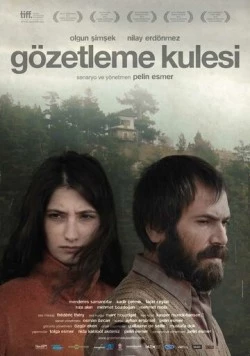 Сторожевая башня / Gözetleme Kulesi (2012) фильм скачать через торрент в хорошем качестве