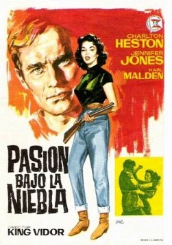 Руби Джентри / Ruby Gentry (1952) фильм скачать через торрент в хорошем качестве