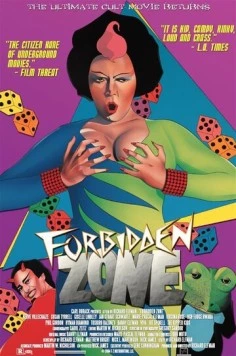 Запретная зона / Forbidden Zone (1980) фильм скачать через торрент в хорошем качестве