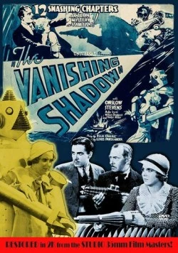 Исчезающая тень / The Vanishing Shadow (1934) фильм скачать через торрент в хорошем качестве