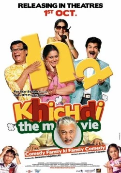 Мешанина / Khichdi: The Movie (2010) фильм скачать через торрент в хорошем качестве