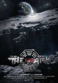 Железное небо: Ковчег / The Ark: An Iron Sky Story фильм скачать через торрент в хорошем качестве