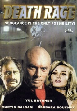 Смертельная ярость / Con la rabbia agli occhi (1976) фильм скачать через торрент в хорошем качестве