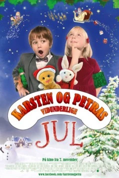 Чудесное Рождество Карстена и Петры / Karsten og Petras vidunderlige jul (2014) фильм скачать через торрент в хорошем качестве