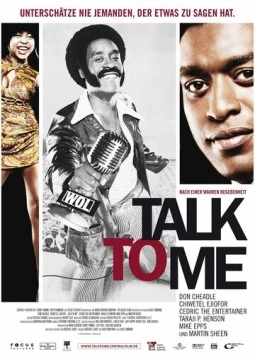 Поговори со мной / Talk to Me (2007) фильм скачать через торрент в хорошем качестве