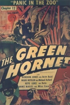 Зеленый Шершень / The Green Hornet (1940) фильм скачать через торрент в хорошем качестве