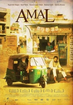 Амал / Amal (2007) фильм скачать через торрент в хорошем качестве