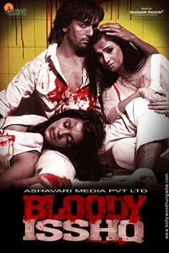 Кровавая любовь / Bloody Isshq (2013) фильм скачать через торрент в хорошем качестве