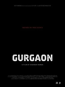 Гургаон / Gurgaon (2017) фильм скачать через торрент в хорошем качестве