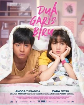 Две синие полоски / Dua Garis Biru (2019) фильм скачать через торрент в хорошем качестве
