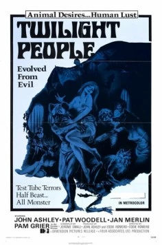 Сумеречные люди / The Twilight People (1972) фильм скачать через торрент в хорошем качестве