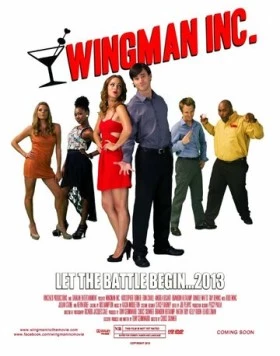 Корпорация «Уингман» / Wingman Inc. (2015) фильм скачать через торрент в хорошем качестве