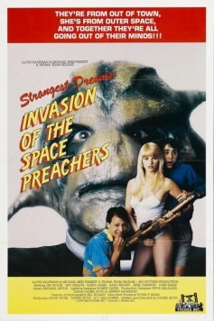 Странные сны: Атака проповедников из космоса / Strangest Dreams: Invasion of the Space Preachers (1990) фильм скачать через торрент в хорошем качестве