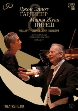 Джон Элиот Гардинер: Моцарт, Чайковский, Шуберт / LSO: Gardiner conducts Schubert, Mozart & Tchaikovsky (2022) фильм скачать через торрент в хорошем качестве